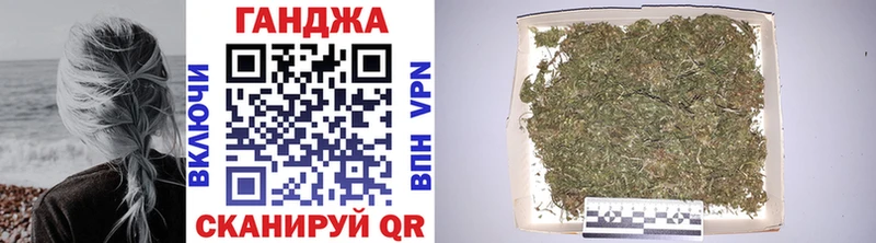 Где купить наркоту Лесосибирск АМФ  Каннабис  Кокаин 