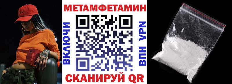 АМФ Premium Лесосибирск