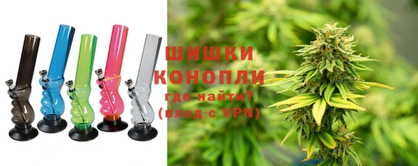 трава Баксан