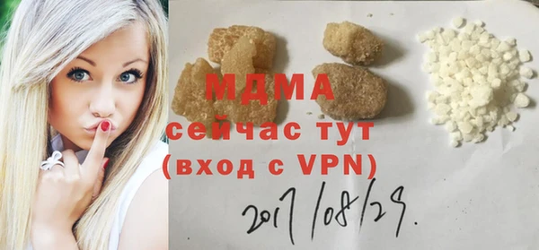 винт Балахна