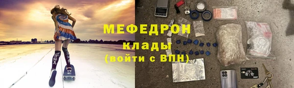 винт Балахна