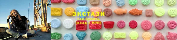 трава Баксан