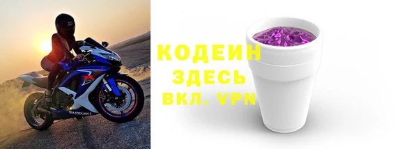 трава Баксан