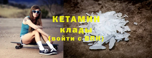 винт Балахна