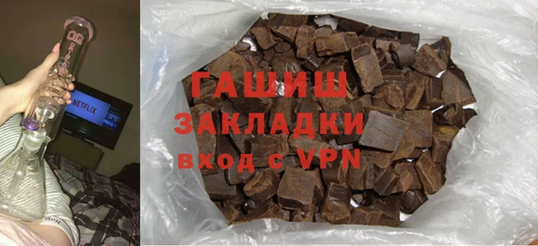 винт Балахна