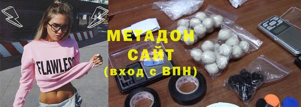 винт Балахна